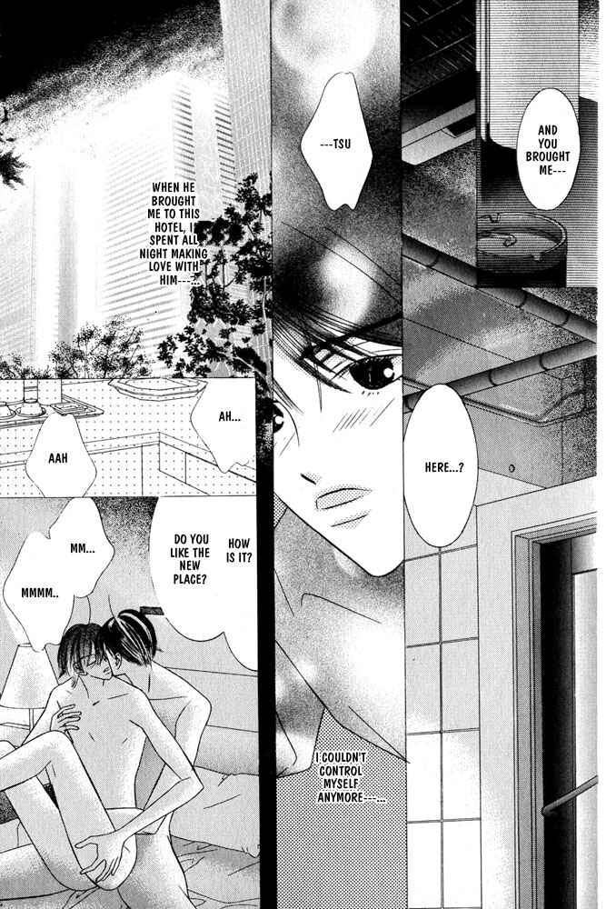 Page 18 Chapter 1 Zip Up Boy