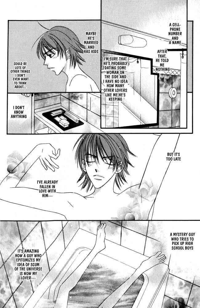 Page 21 Chapter 1 Zip Up Boy