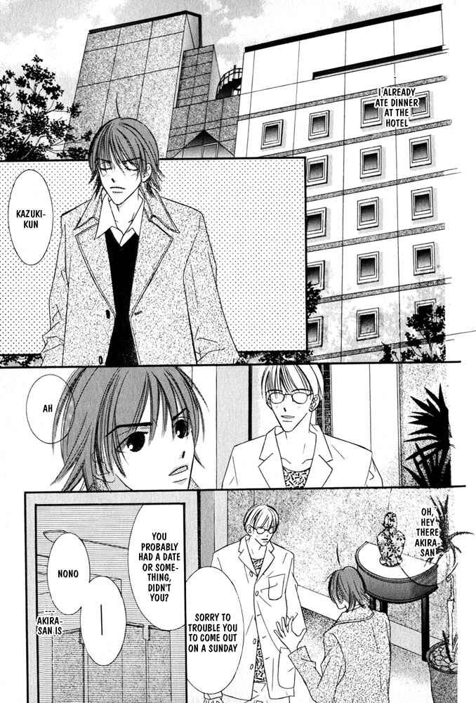 Page 24 Chapter 1 Zip Up Boy