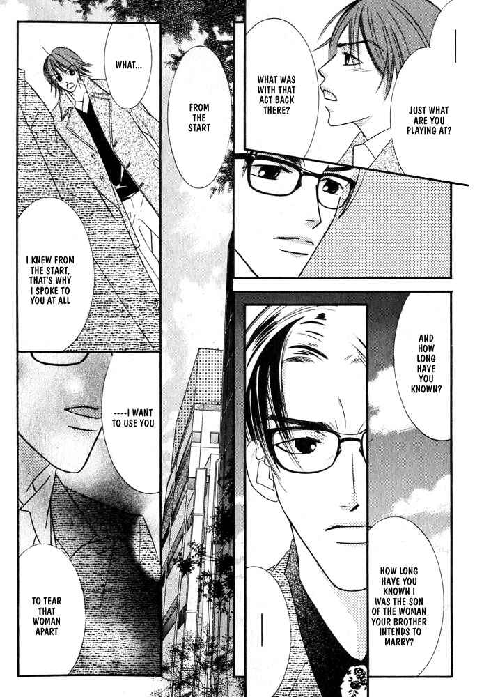 Page 34 Chapter 1 Zip Up Boy