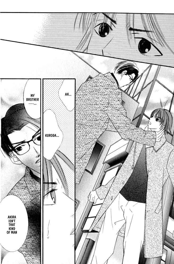 Page 35 Chapter 1 Zip Up Boy
