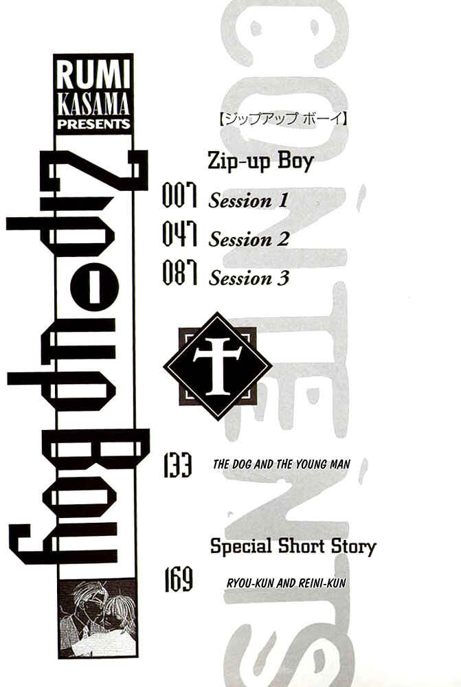 Page 5 Chapter 1 Zip Up Boy