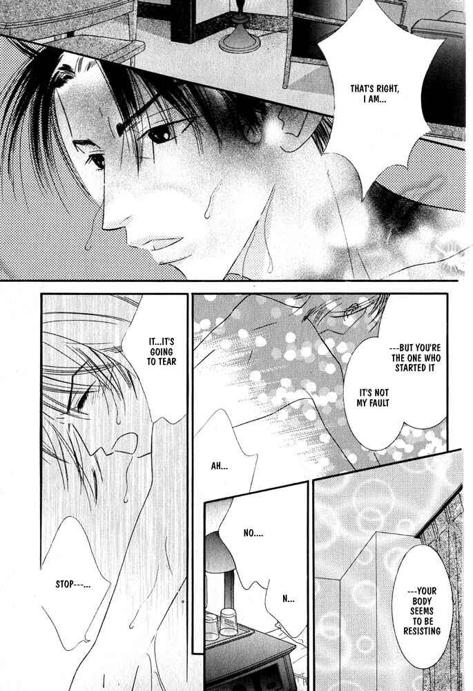 Page 8 Chapter 1 Zip Up Boy