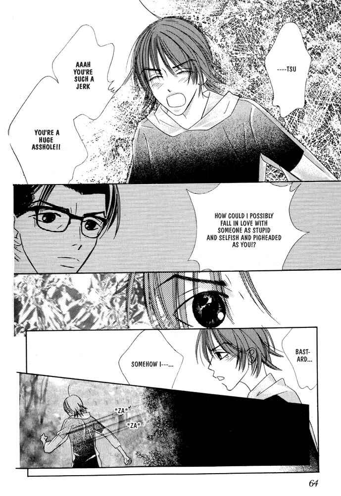 Page 19 Chapter 2 Zip Up Boy