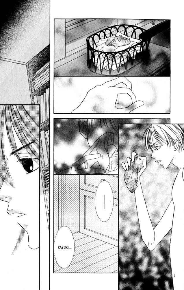 Page 35 Chapter 2 Zip Up Boy