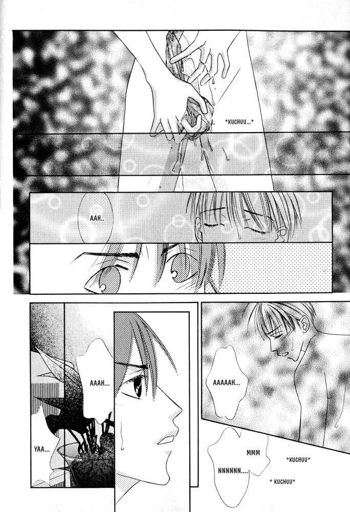 Page 39 Chapter 2 Zip Up Boy