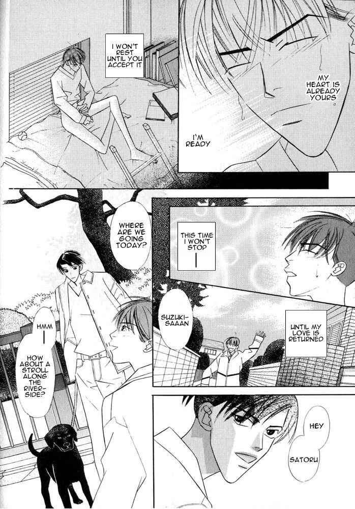 Page 10 Chapter 4 Zip Up Boy