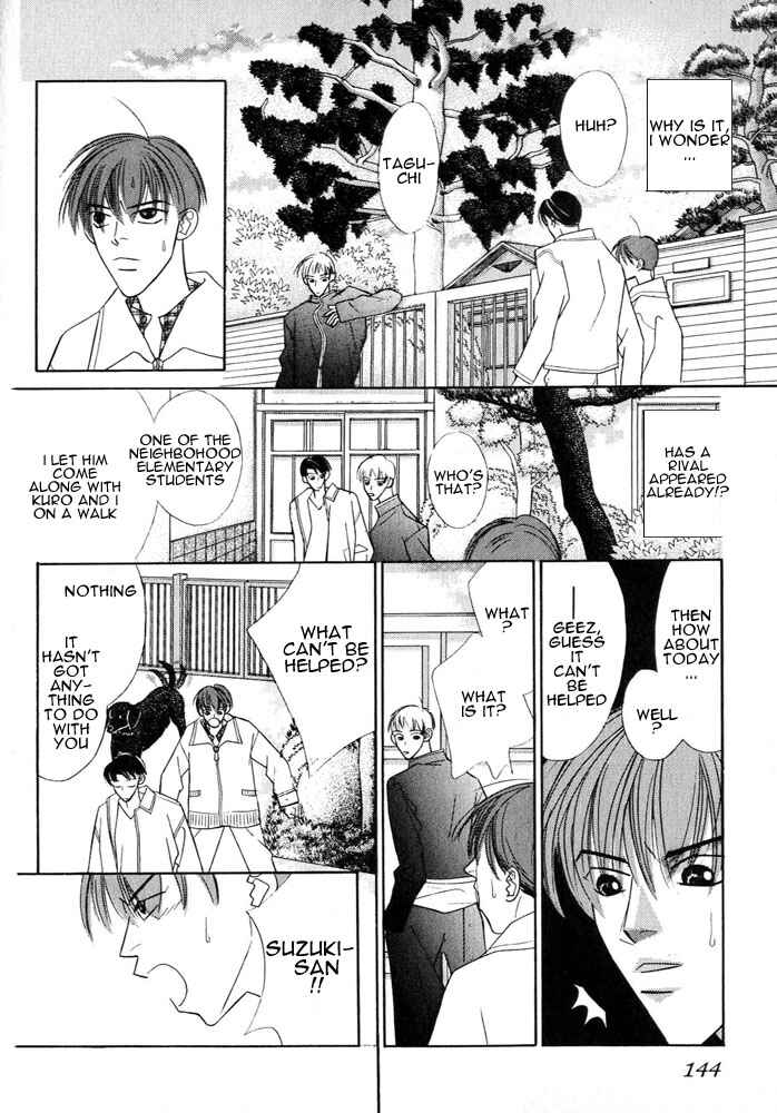 Page 14 Chapter 4 Zip Up Boy