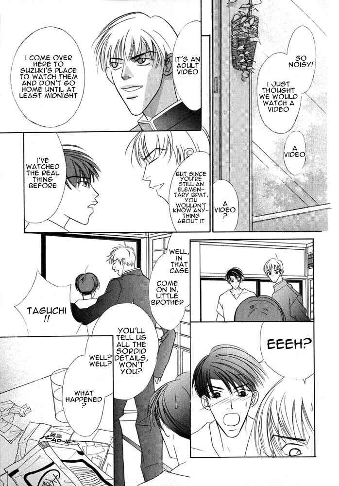 Page 15 Chapter 4 Zip Up Boy