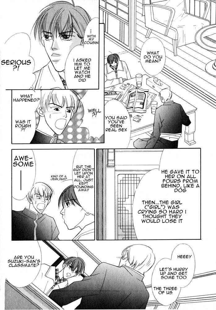 Page 16 Chapter 4 Zip Up Boy