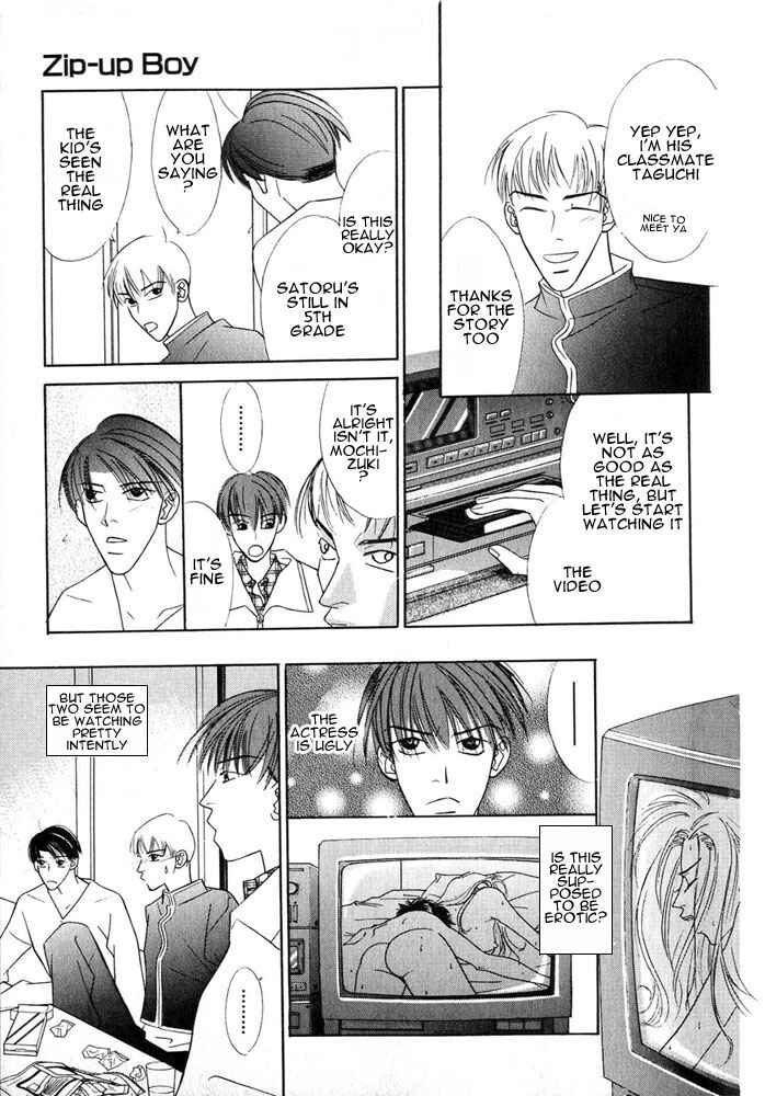 Page 17 Chapter 4 Zip Up Boy