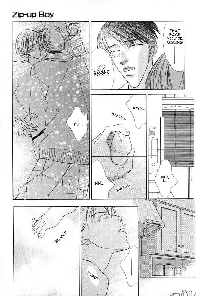 Page 21 Chapter 4 Zip Up Boy