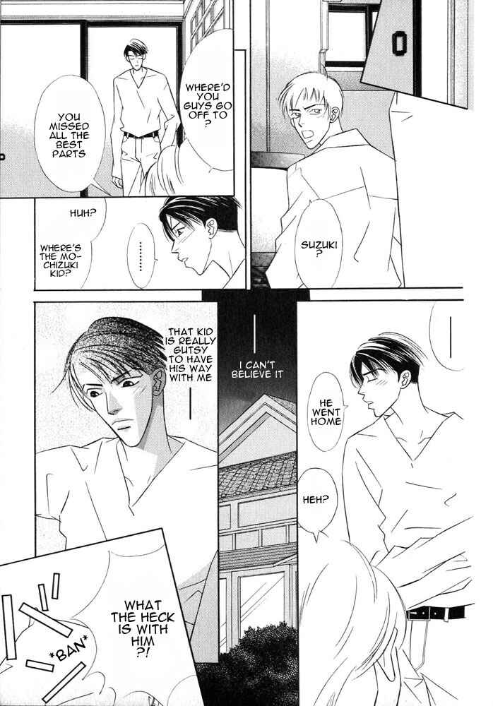 Page 27 Chapter 4 Zip Up Boy