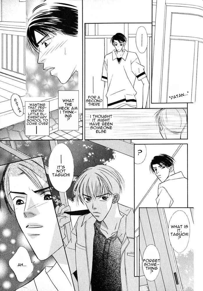 Page 31 Chapter 4 Zip Up Boy