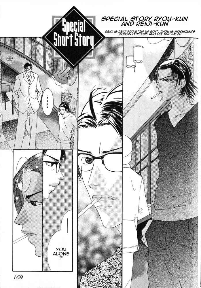 Page 39 Chapter 4 Zip Up Boy