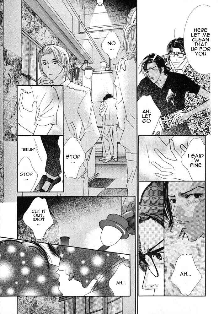 Page 41 Chapter 4 Zip Up Boy