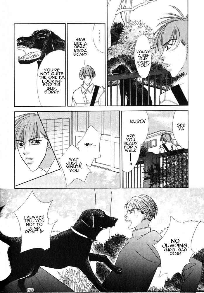 Page 6 Chapter 4 Zip Up Boy