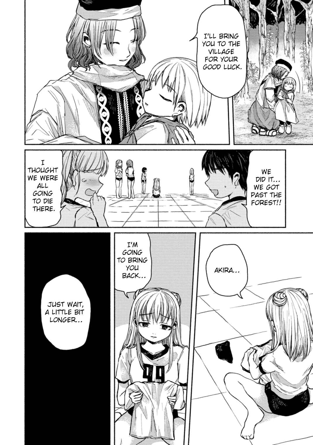 Page 18 Chapter 5 Zanki x 99