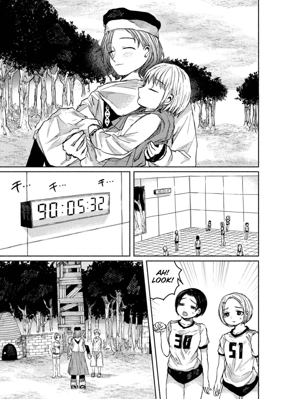 Page 21 Chapter 5 Zanki x 99