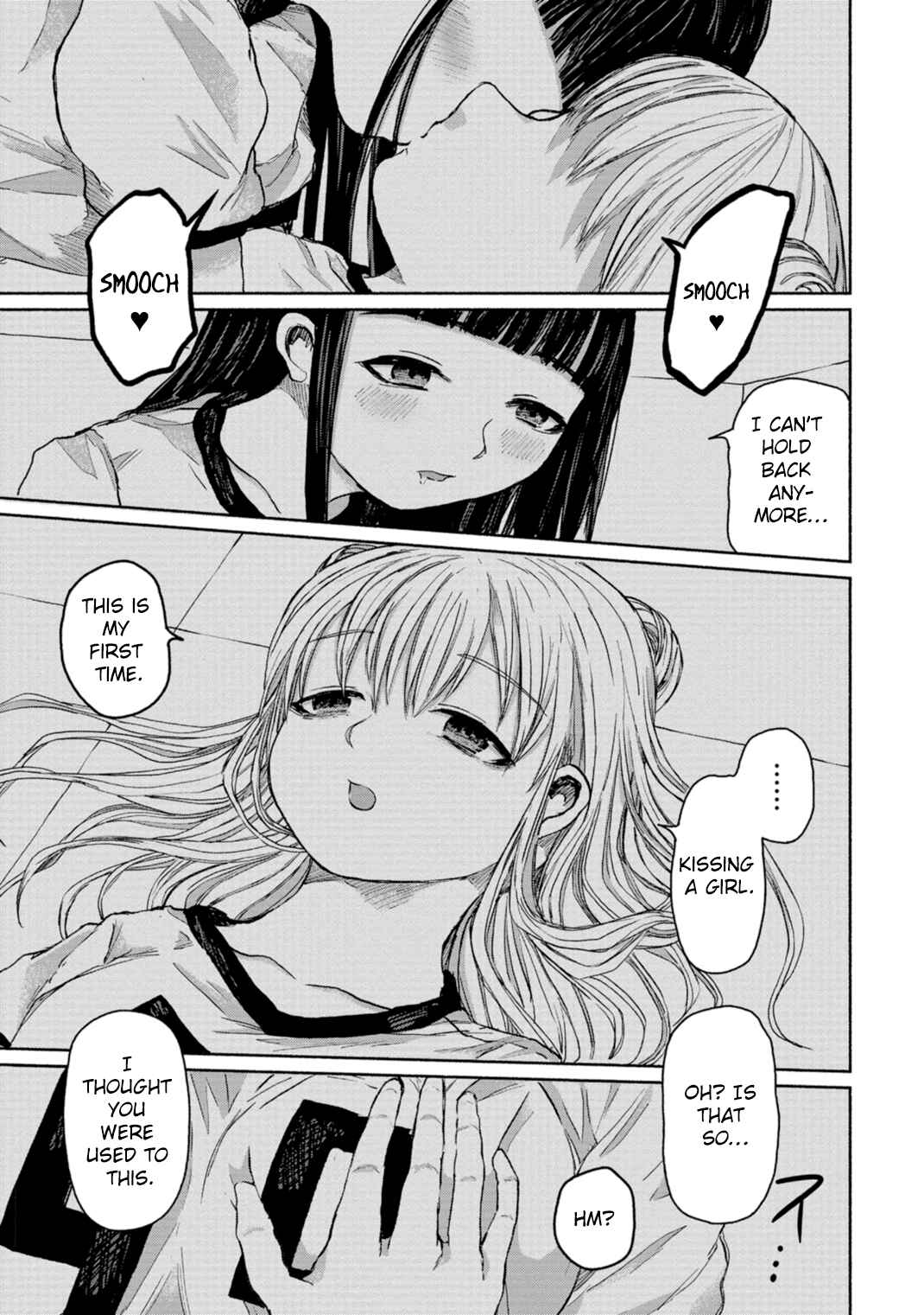 Page 41 Chapter 5 Zanki x 99