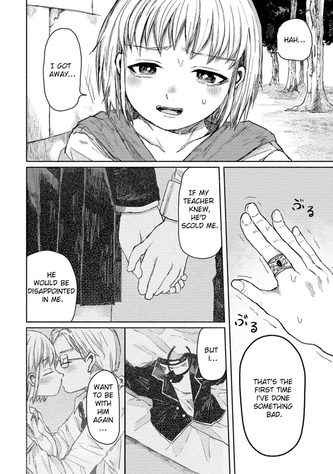 Page 68 Chapter 5 Zanki x 99