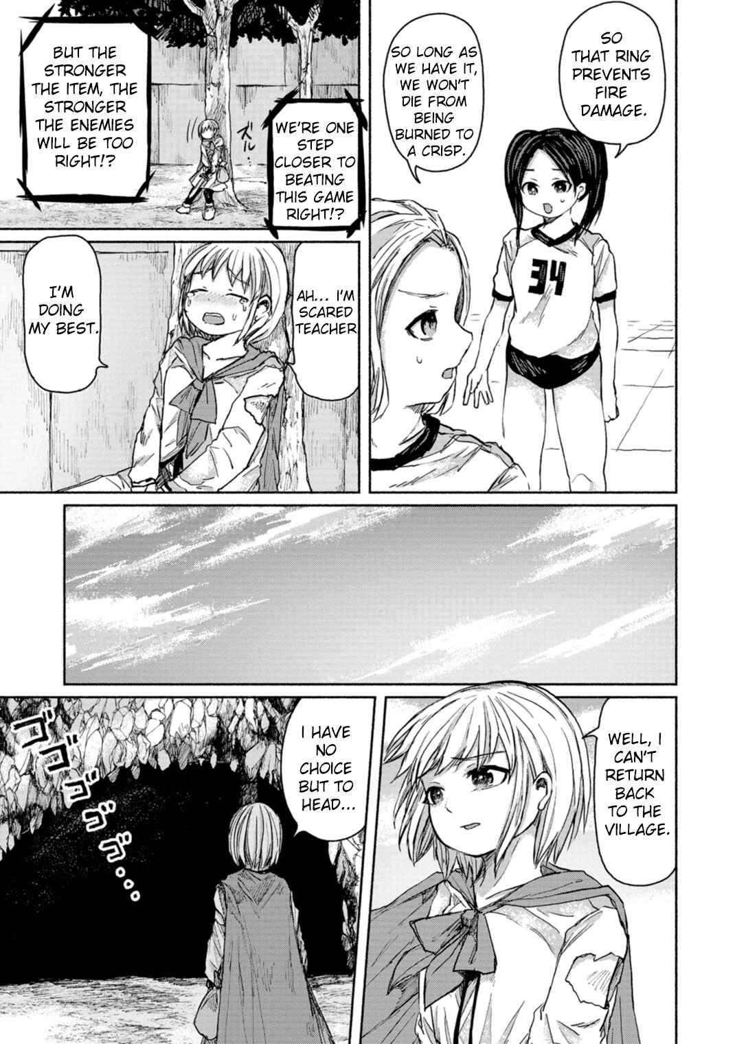 Page 77 Chapter 5 Zanki x 99