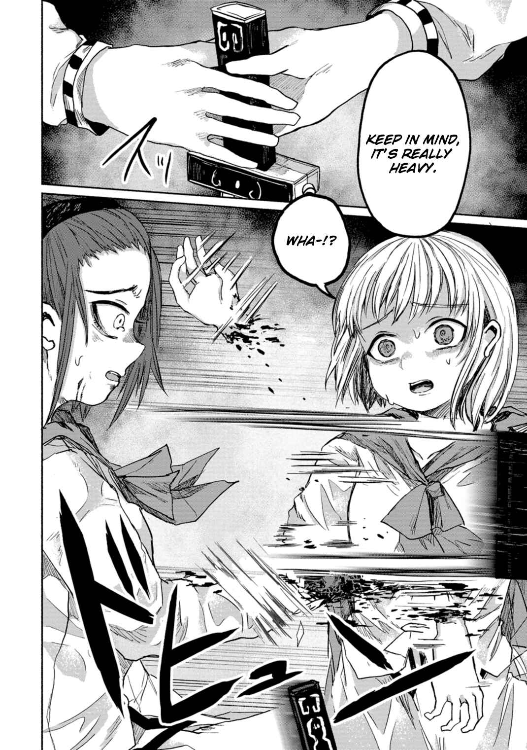 Page 16 Chapter 6 Zanki x 99