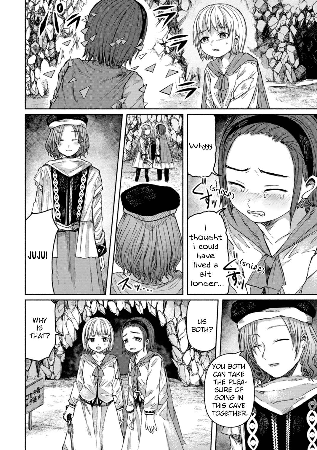 Page 2 Chapter 6 Zanki x 99