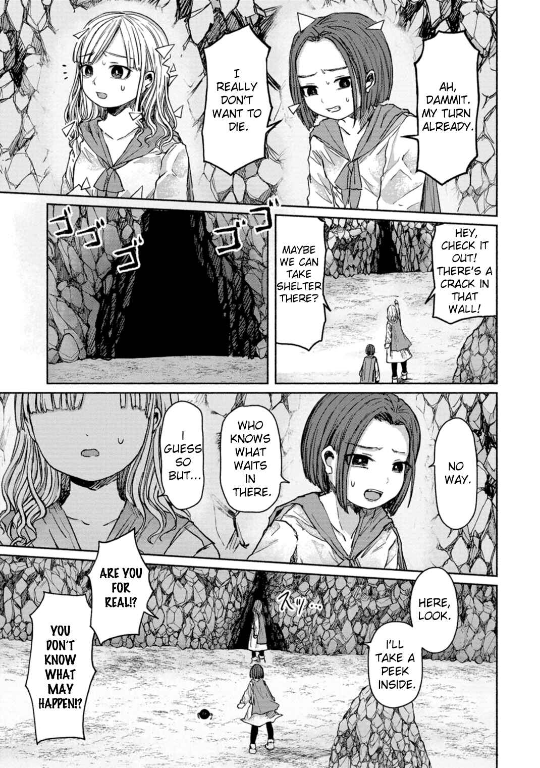 Page 29 Chapter 6 Zanki x 99