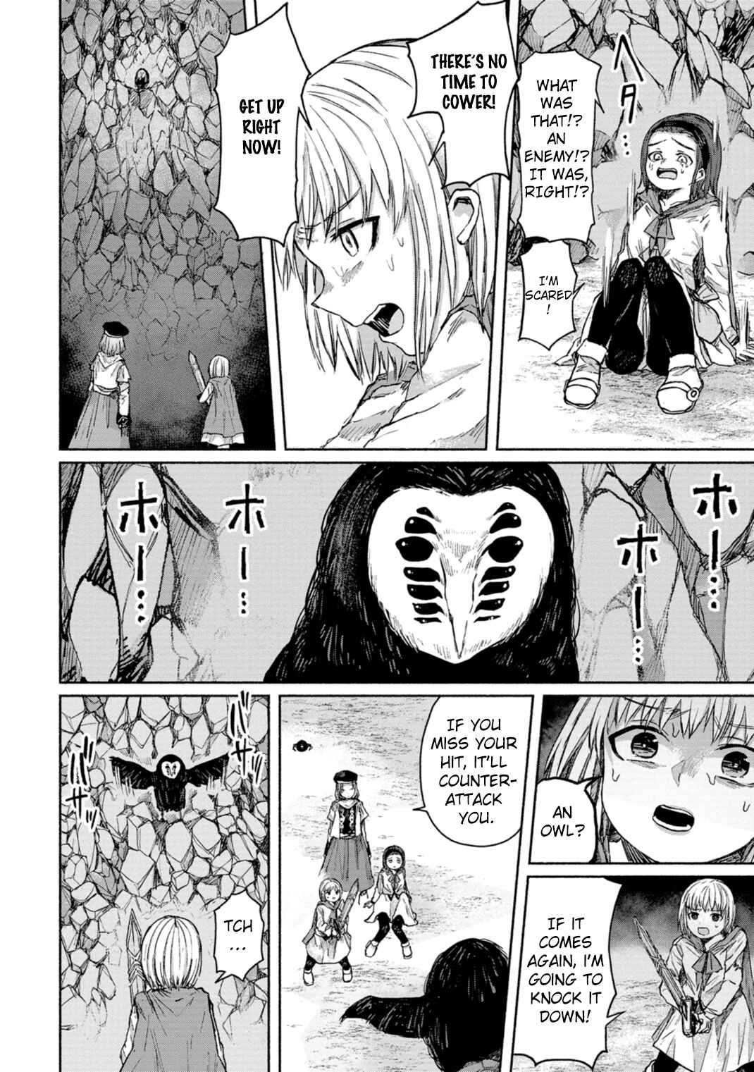 Page 8 Chapter 6 Zanki x 99