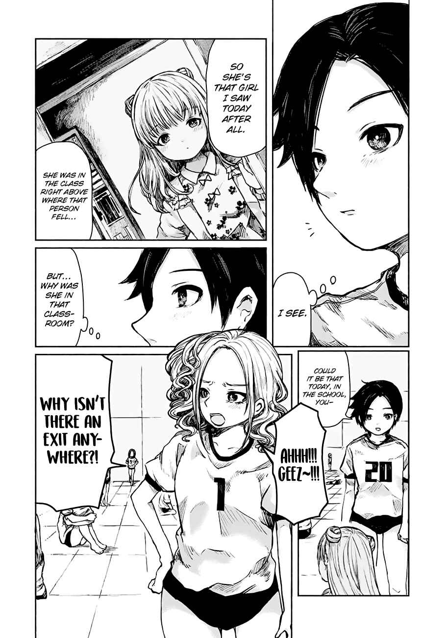 Page 14 Chapter 1 Zanki x 99