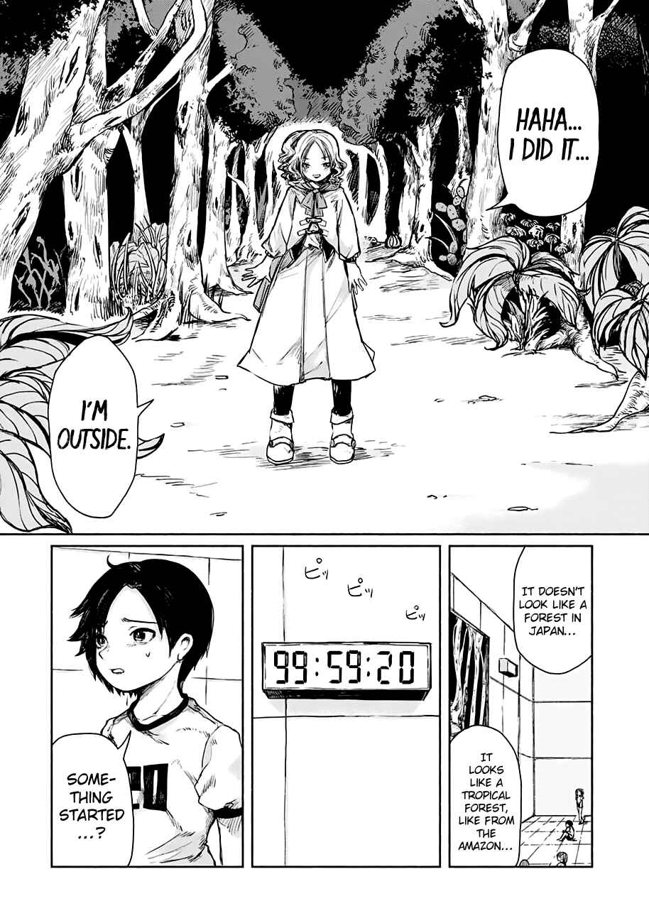 Page 22 Chapter 1 Zanki x 99