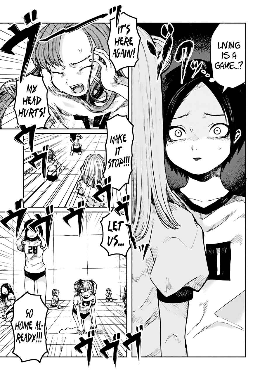 Page 32 Chapter 1 Zanki x 99