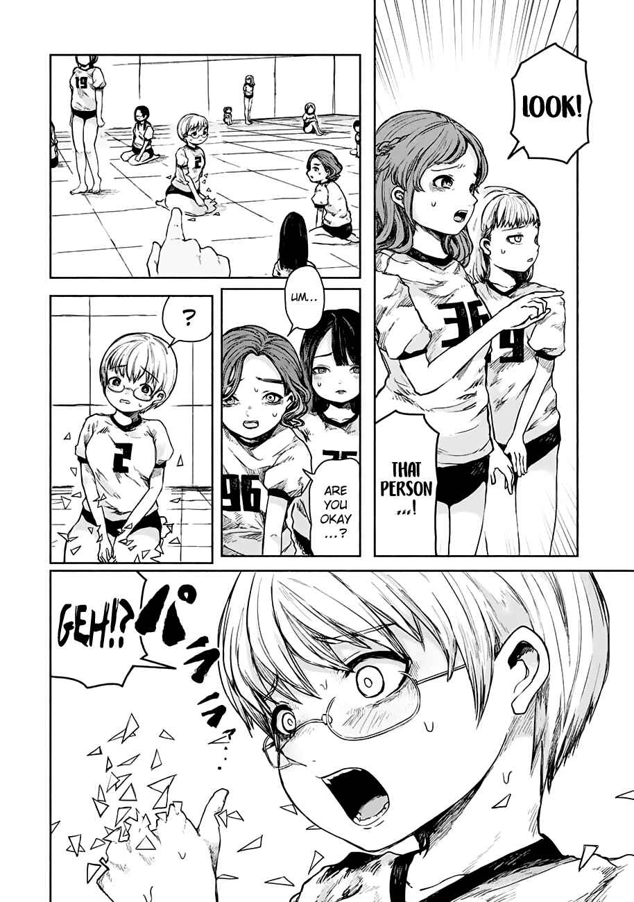 Page 33 Chapter 1 Zanki x 99