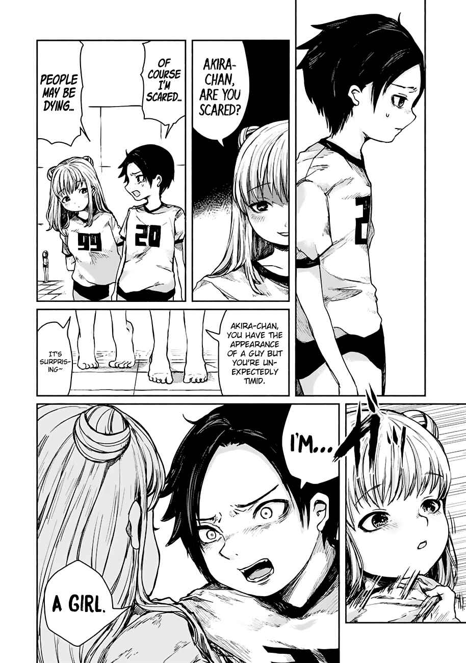 Page 35 Chapter 1 Zanki x 99
