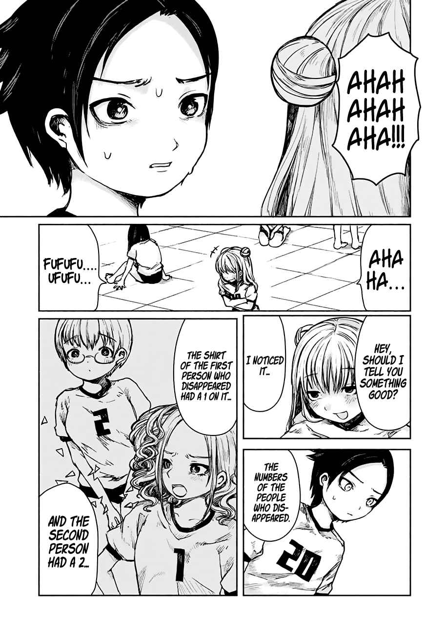 Page 38 Chapter 1 Zanki x 99