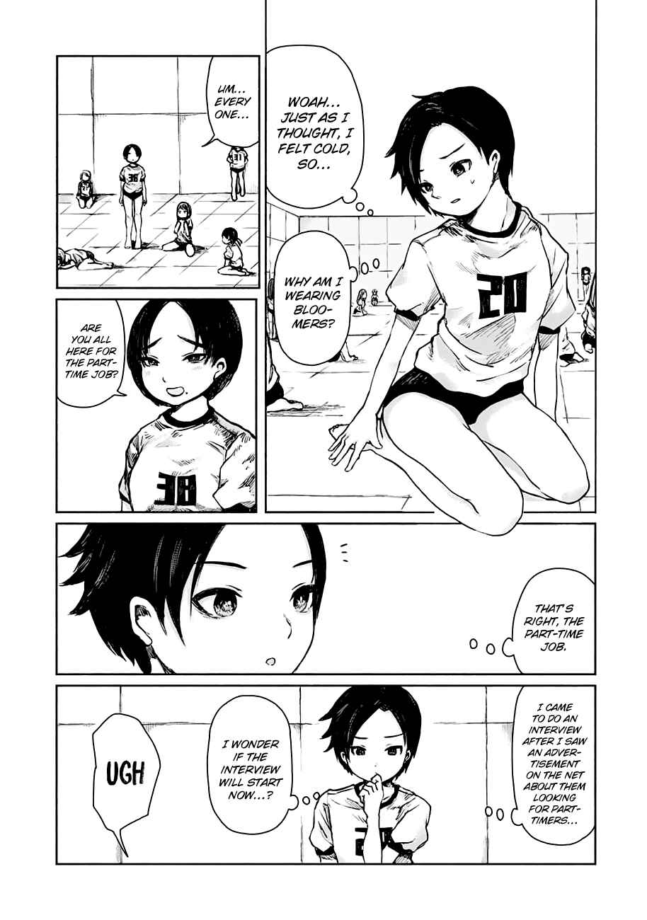 Page 9 Chapter 1 Zanki x 99