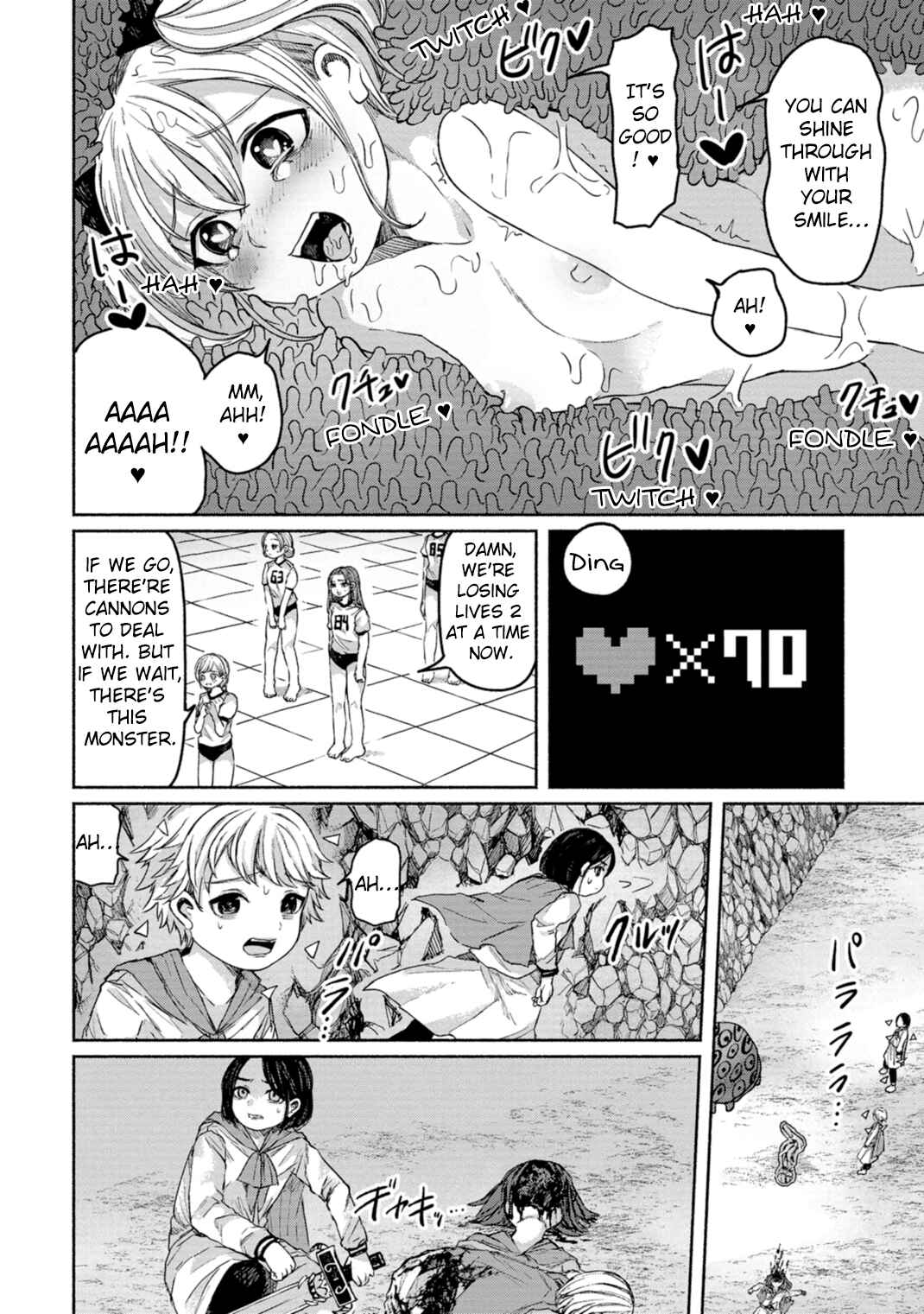 Page 12 Chapter 7 Zanki x 99