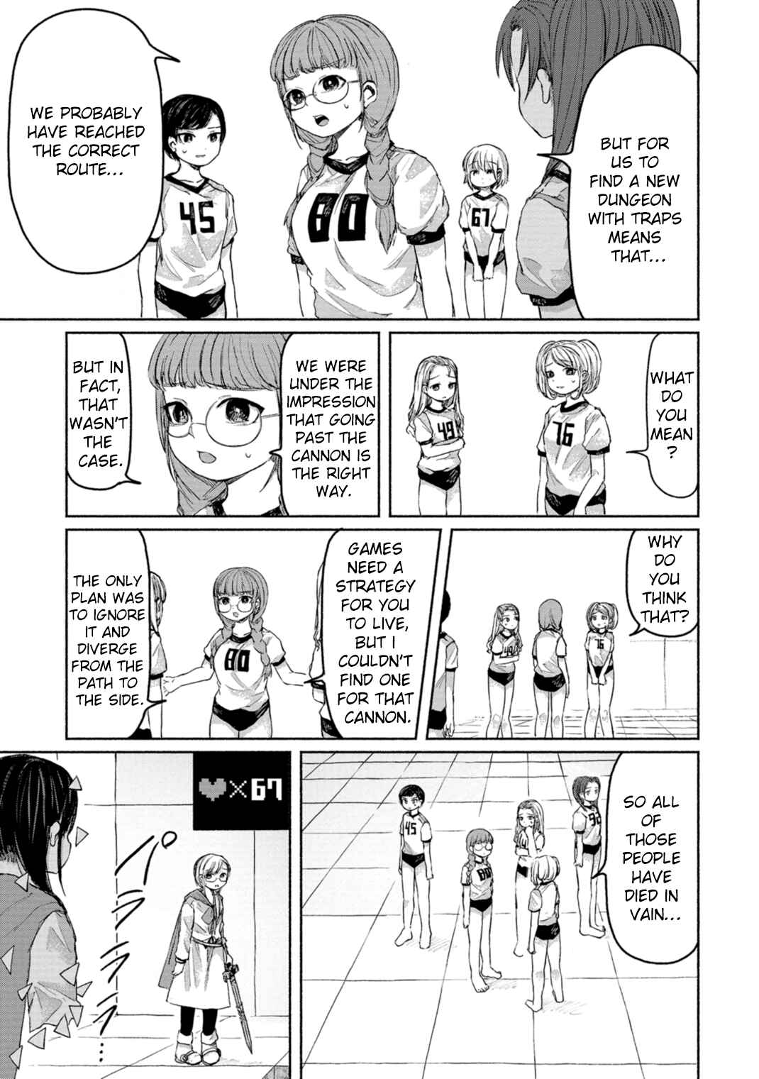 Page 23 Chapter 7 Zanki x 99