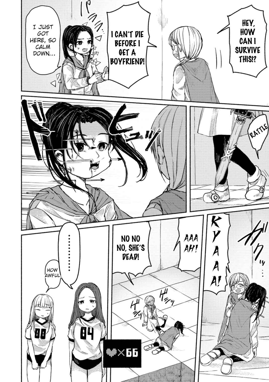 Page 24 Chapter 7 Zanki x 99