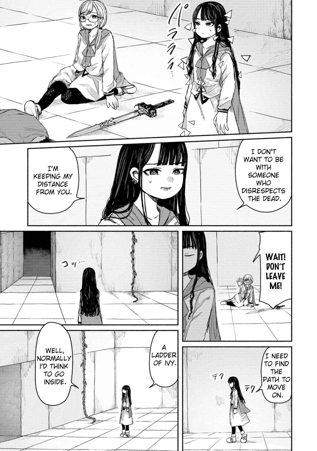 Page 25 Chapter 7 Zanki x 99