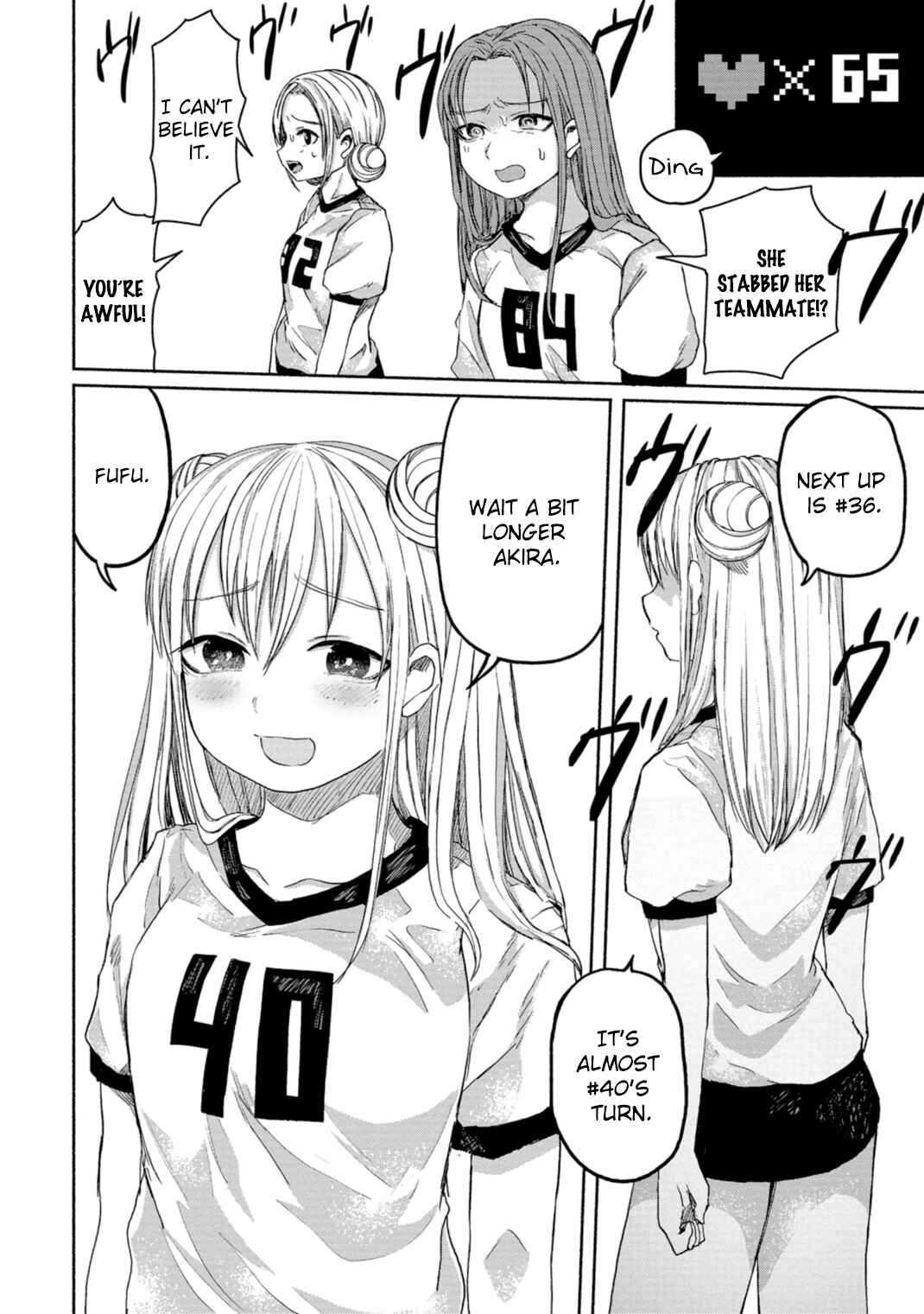 Page 34 Chapter 7 Zanki x 99
