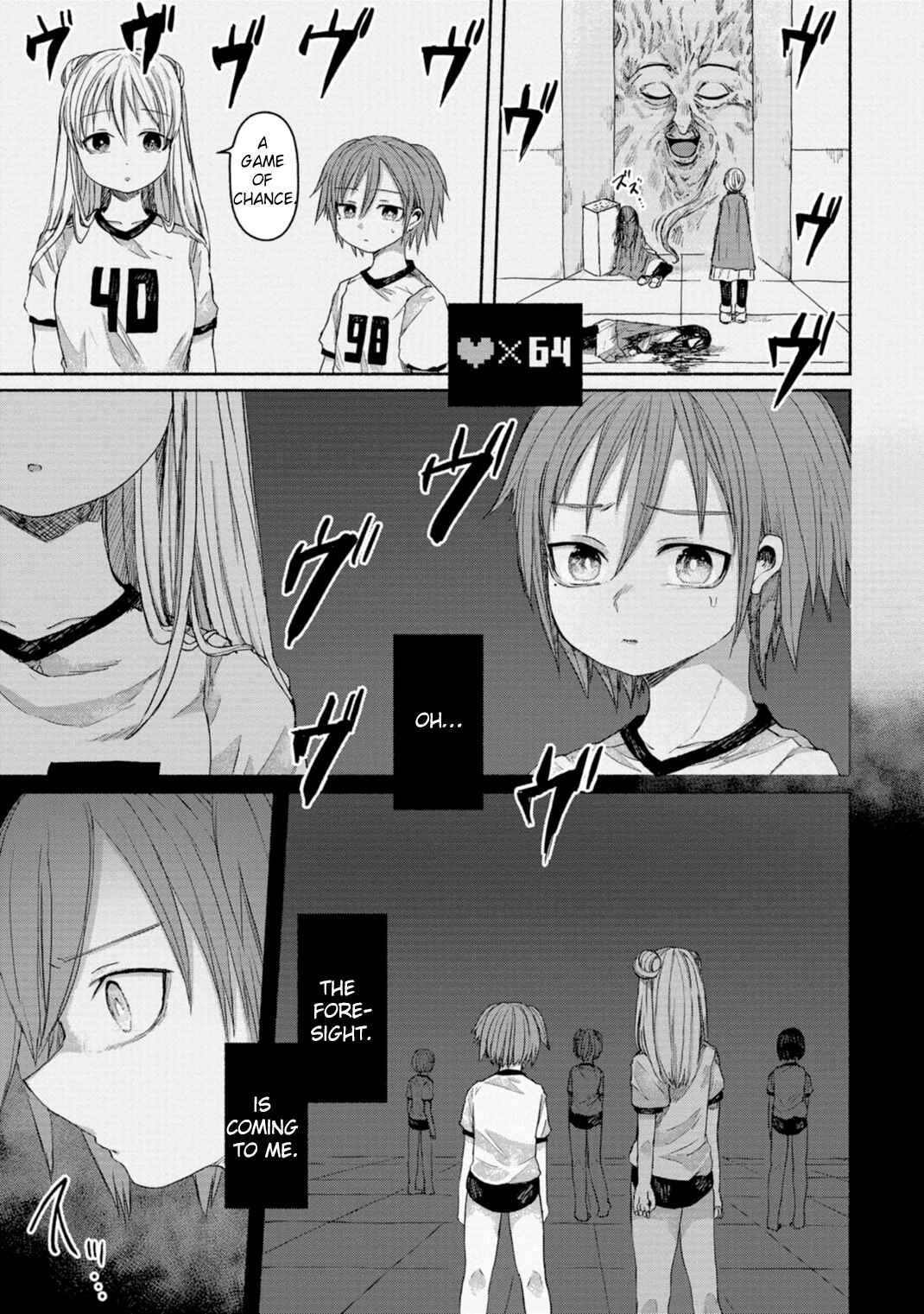 Page 43 Chapter 7 Zanki x 99