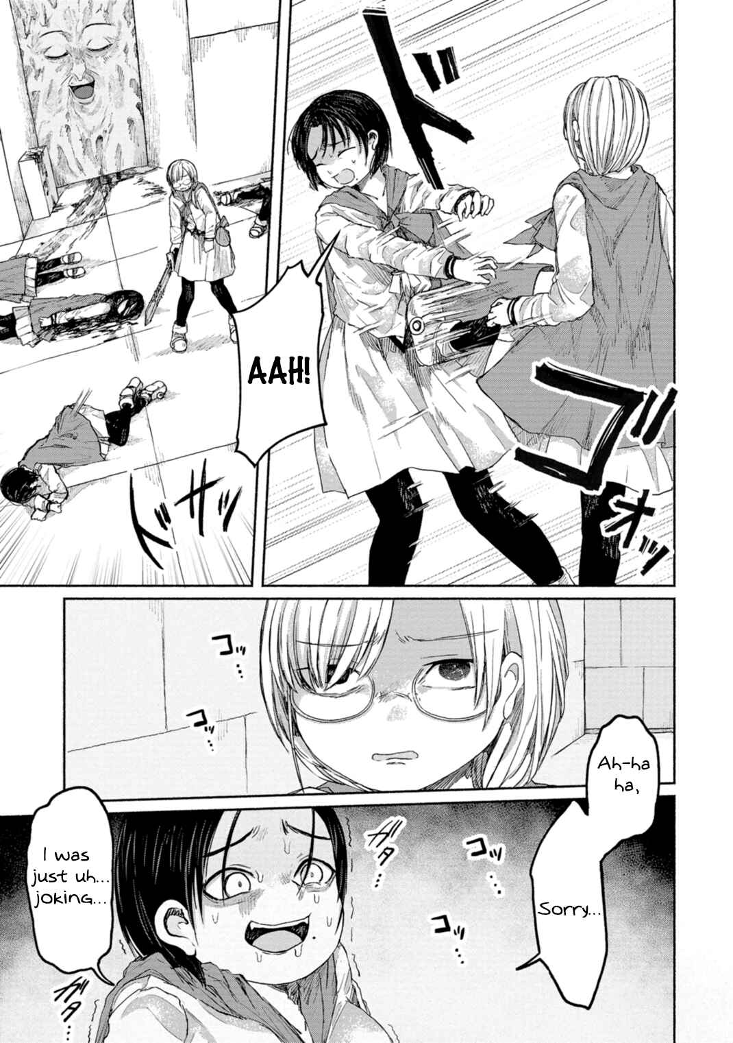 Page 47 Chapter 7 Zanki x 99