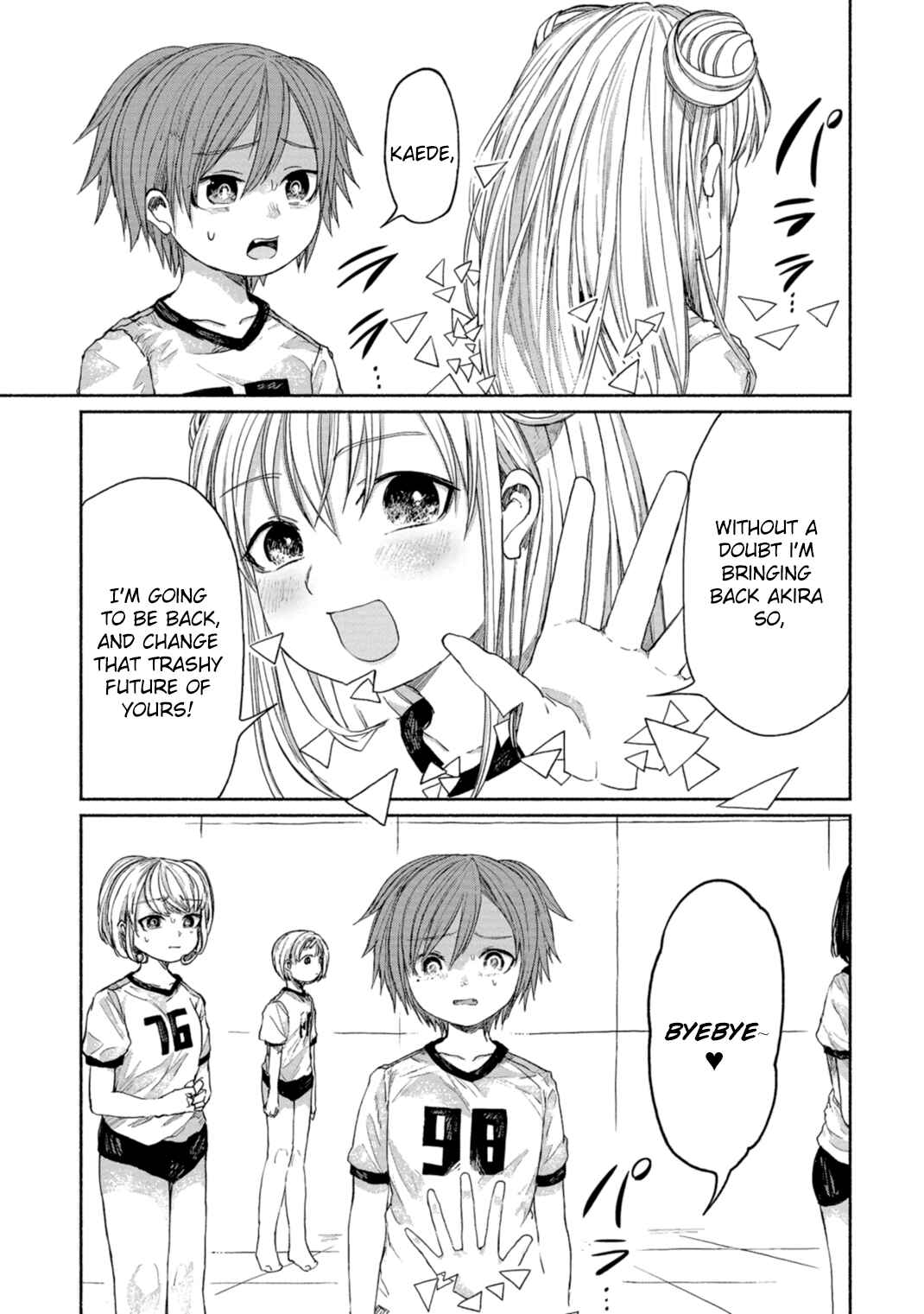 Page 51 Chapter 7 Zanki x 99