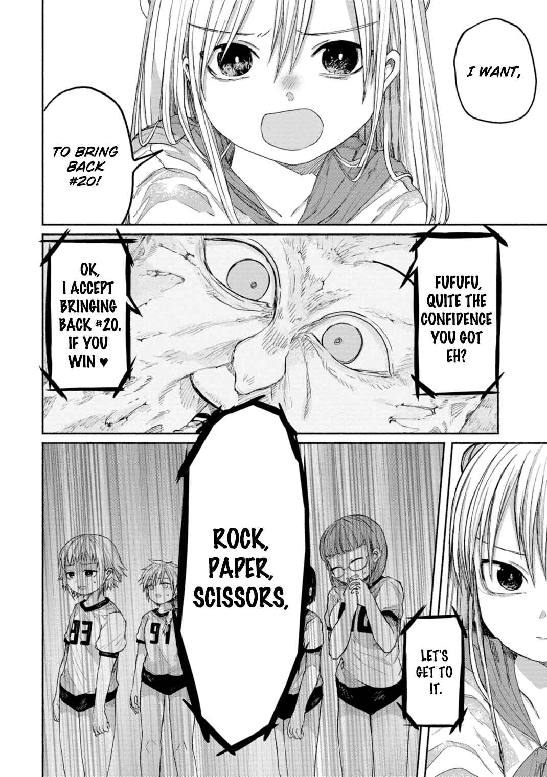 Page 58 Chapter 7 Zanki x 99