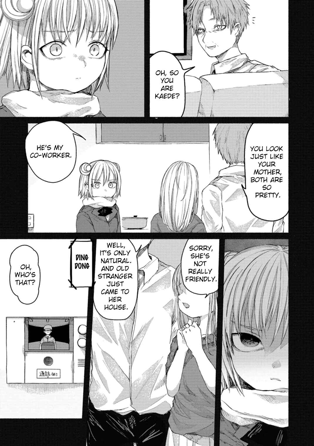 Page 69 Chapter 7 Zanki x 99