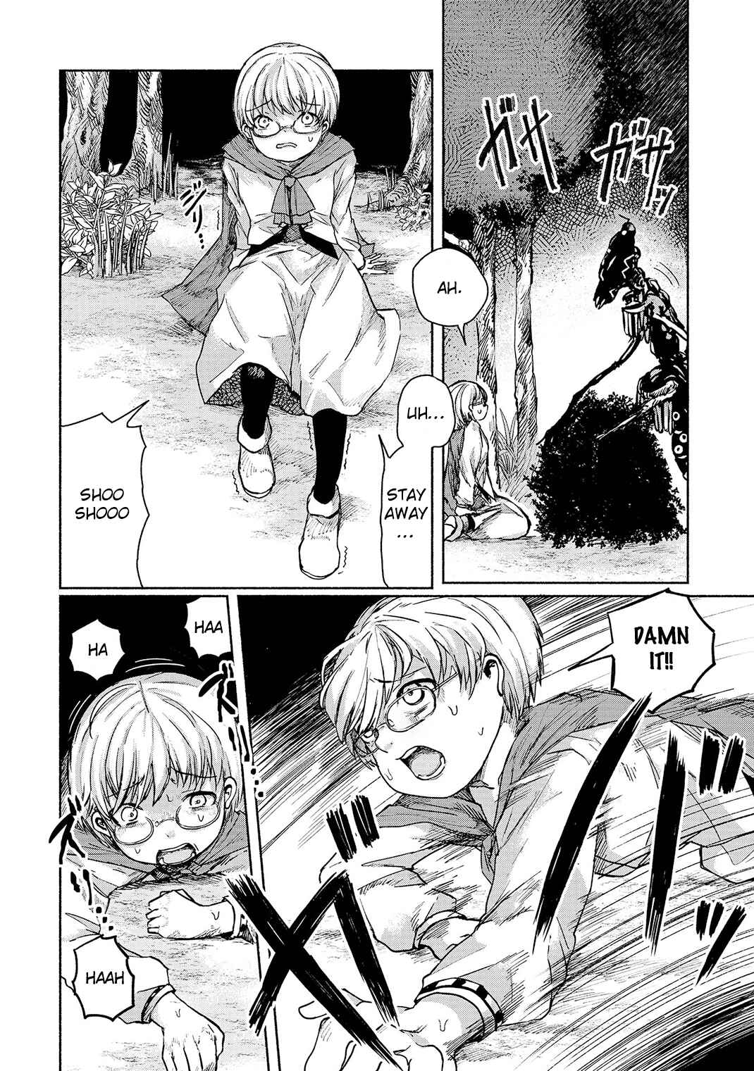 Page 16 Chapter 2 Zanki x 99
