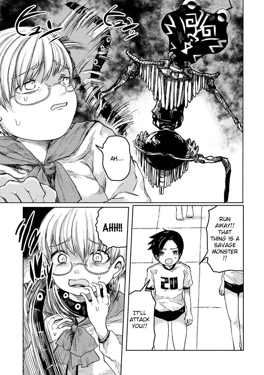 Page 17 Chapter 2 Zanki x 99