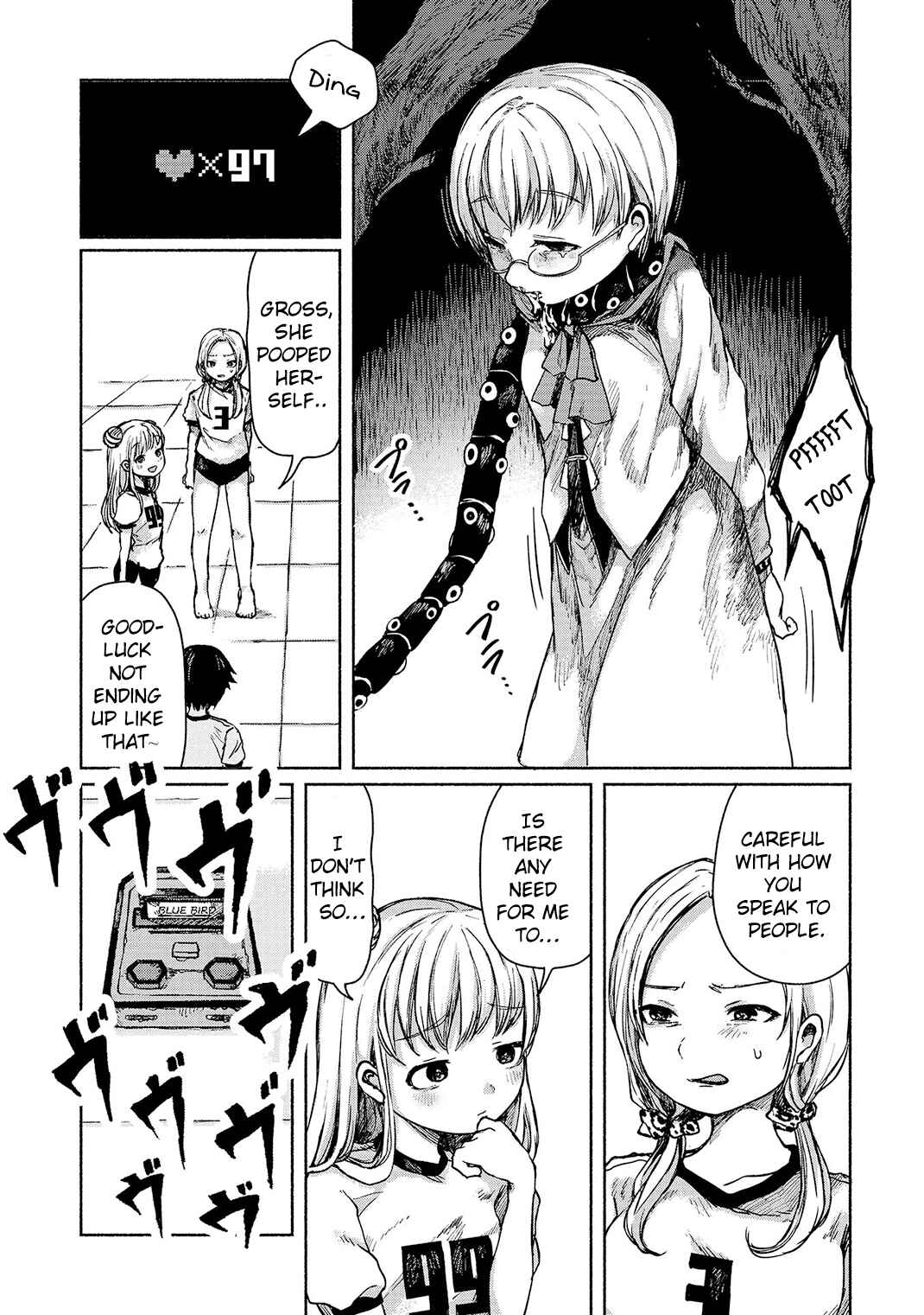 Page 21 Chapter 2 Zanki x 99